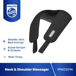 ماساژور شانه و گردن چندکاره فیلیپس⚡️ Philips PPM3201N Shoulder and Neck Massager