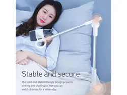 پایه نگهدارنده بیسوس Baseus Unlimited adjustment lazy Holder SULR-0G رومیزی