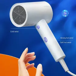 سشوار شیائومی Xiaomi ShowSee A4-W Electric Anion Hair Dryer توان 1800 وات (ارسال فوری تهران زیر ۲ ساعت بدون تعطیلی از ۸ صبح تا ۱۰ شب هم ارسال داریم)
