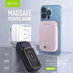 پاوربانک وایرلس 10000 مگنتی باوین Bavin PC061 Magnetic Wireless PD QC3.0 Power Bank توان 15 وات