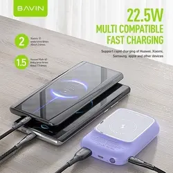 پاوربانک وایرلس 10000 مگنتی باوین Bavin PC061 Magnetic Wireless PD QC3.0 Power Bank توان 15 وات