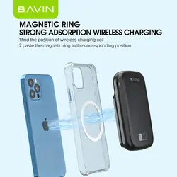 پاوربانک وایرلس 10000 مگنتی باوین Bavin PC061 Magnetic Wireless PD QC3.0 Power Bank توان 15 وات