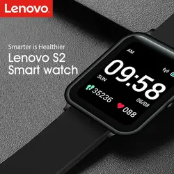 ساعت هوشمند لنوو مدل Lenovo s2 pro(((ارسال فوری تهران زیر ۲ ساعت ،بدون تعطیلی از ۸ صبح تا ۱۰ شب هم ارسال داریم)))