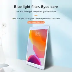 محافظ صفحه شیشه ای نیلکین آیپد Apple iPad 10.2 Nillkin V+ Anti Blue Light Glass