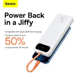 پاوربانک 10000 فست شارژ Baseus Block Digital Display PPBLK-02 توان 20 وات با کابل متصل لایتنینگ