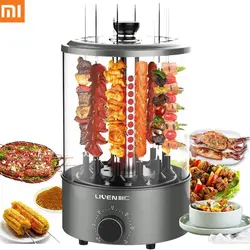 باربیکیو برقی شیائومی Xiaomi Mijia LIVEN Automatic Barbecue Machine Electric Grill KL-J121