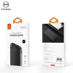 پاوربانک 10000 فست شارژ مک دودو Mcdodo MC-8471 PD Power bank with Digital Display توان 22.5 وات