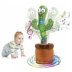 کاکتوس سخنگو شارژی ،کاکتوس رقاص شارژی(((ارسال فوری تهران  ۲ ساعته ،بدون تعطیلی از ۸ صبح تا ۱۰ شب هم ارسال داریم)))