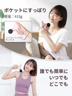 ماساژور تفنگی شیائومی (((ارسال درشهر تهران ۲ ساعته ، از 10 صبح تا ۱۰ شب )))Xiaomi Tech Love Cute X Electric Massager TL2001