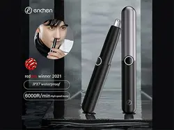 موزن بینی شیائومی Xiaomi Enchen Nose Hair Trimmer Mocha N ضد آب