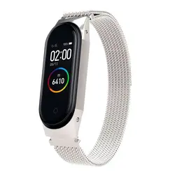 بند فلزی دستبند سلامتی شیائومی Mi Band 7 Stainless Steel Milanese Strap با قفل مگنتی