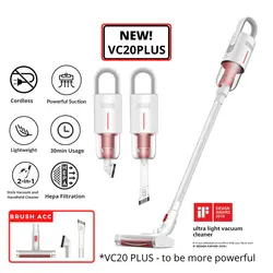 جارو شارژی شیائومی Deerma DEM-VC20 Plus