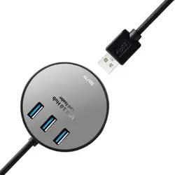 هاب 3 پورت USB 3.0 وریتی H404