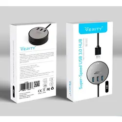 هاب 3 پورت USB 3.0 وریتی H404