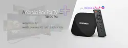 اندروید باکس تسکو TAB-100 PLUS به همراه ماوس بیسیم