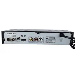 گیرنده دیجیتال پاناتک مدل P-DJ4411 - فروشگاه اینترنتی کالا 0098