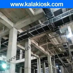 عایق الاستومریک