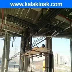 عایق الاستومریک