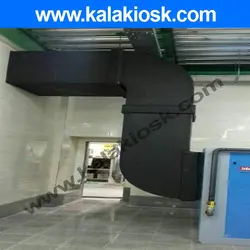 عایق الاستومریک