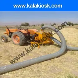 لوله فلکسیبل مکنده