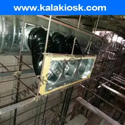 لوله فلکسیبل مکنده