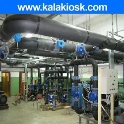 چسب آلومینیوم  PVC (پی.وی.سی)