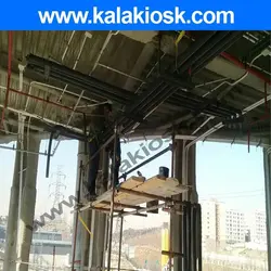 چسب آلومینیوم  PVC (پی.وی.سی)