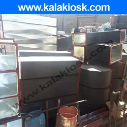چسب آلومینیوم  PVC (پی.وی.سی)