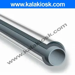 چسب آلومینیوم  PVC (پی.وی.سی)