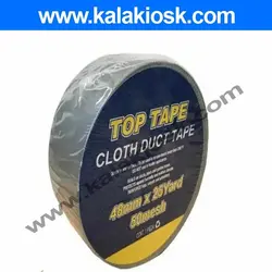 چسب آلومینیوم  PVC (پی.وی.سی)