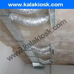 لوله فلکسیبل با عایق پلی استر