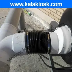 لوله فلکسیبل عایق دار