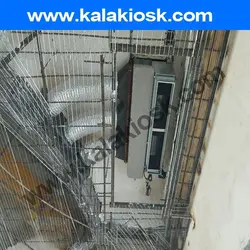 کلمپ (بست فلکسیبل)