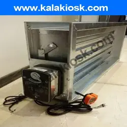 دمپر موتوری