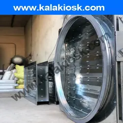 دمپر موتوری