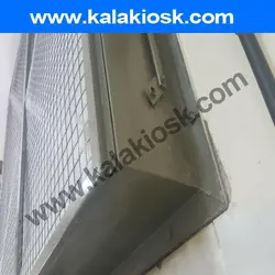 دمپر موتوری