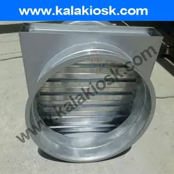 دمپر موتوری