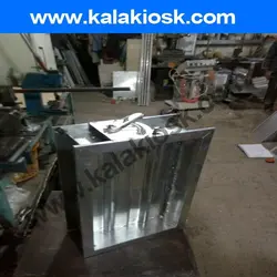 دمپر موتوری