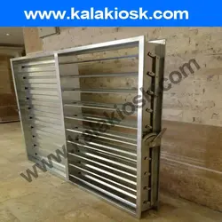 دمپر موتوری