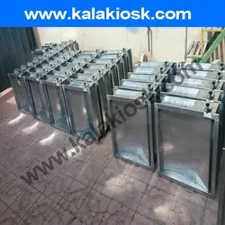 دمپر موتوری