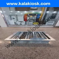 دمپر موتوری