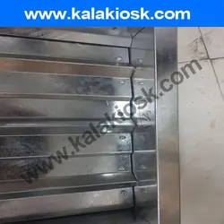 دمپر موتوری