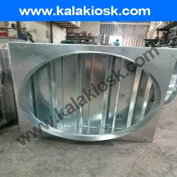 دمپر موتوری