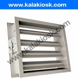 دمپر موتوری