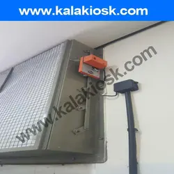 دمپر موتوری