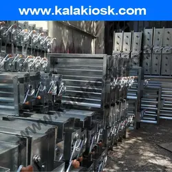 دمپر موتوری