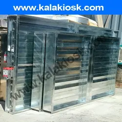 دمپر موتوری