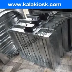 دمپر موتوری