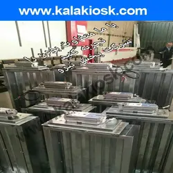 دمپر موتوری