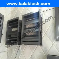 دمپر موتوری